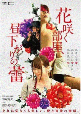 消失的爱人电影完整版女主角艾米剧照
