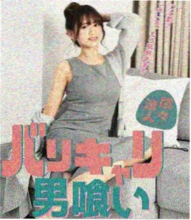 消失的爱人电影完整版玛戈角色剧照